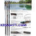 Удилище маховое Trabucco Atomic XR Powerlite Pole